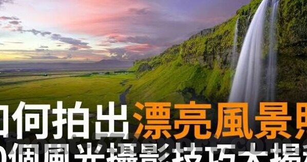 九游游戏盒下载安装-九游游戏盒，开启愉悦游戏新体验