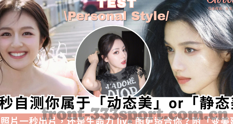 媒体足球比分推介-揭秘媒体足球比分推介，如何理性看待，精准捕捉赛事先机？
